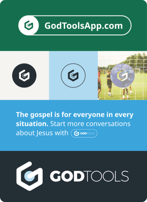 Logo_uses